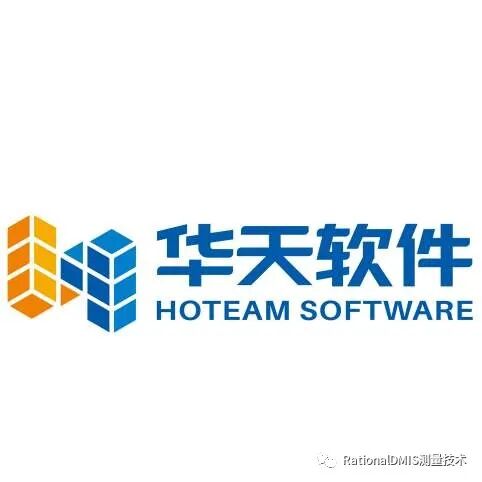 华天软件 SINOVATION 9.1 自主可控三维CAD内核CRUX IV 历史由来的图3