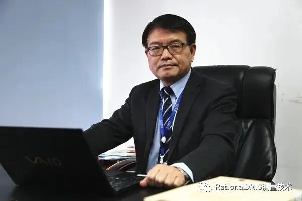 华天软件 SINOVATION 9.1 自主可控三维CAD内核CRUX IV 历史由来的图115