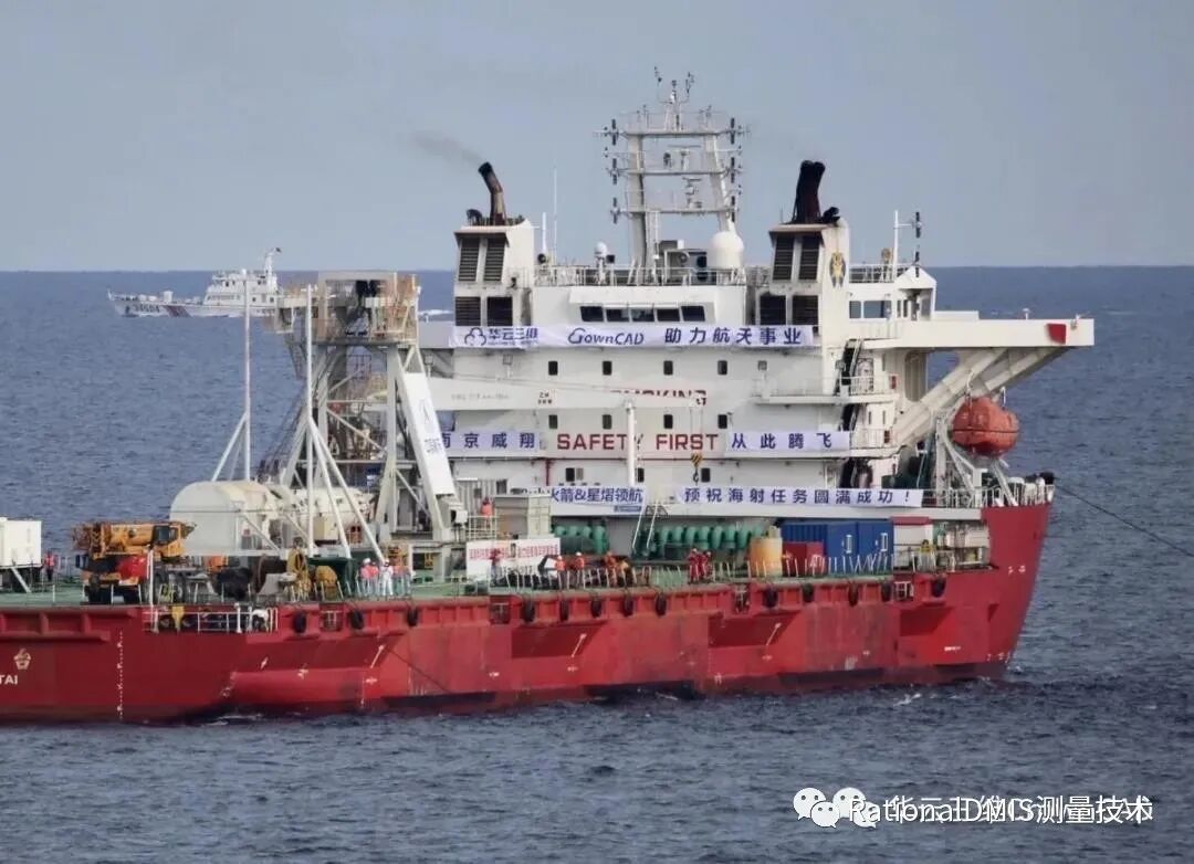 华天软件 SINOVATION 9.1 自主可控三维CAD内核CRUX IV 历史由来的图131