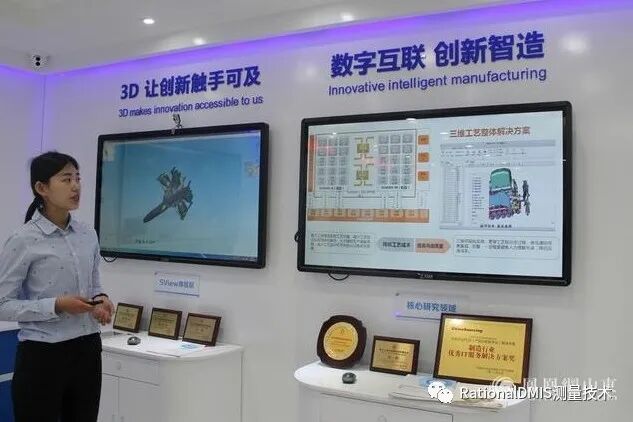 华天软件 SINOVATION 9.1 自主可控三维CAD内核CRUX IV 历史由来的图8