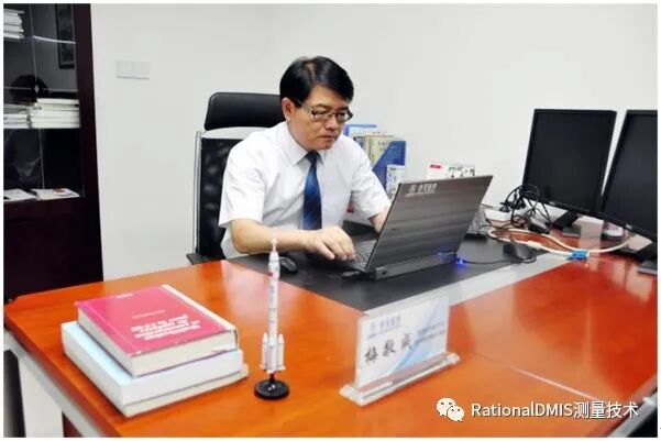 华天软件 SINOVATION 9.1 自主可控三维CAD内核CRUX IV 历史由来的图10