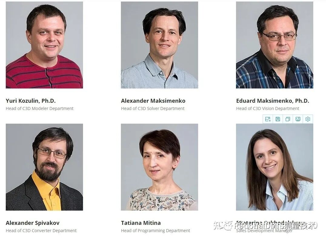 俄罗斯三维建模引擎：C3D内核的图33