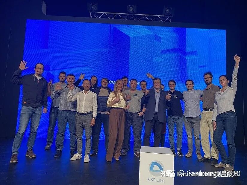 俄罗斯三维建模引擎：C3D内核的图43