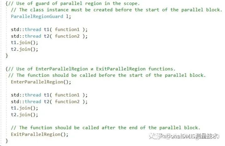 俄罗斯三维建模引擎：C3D内核的图50