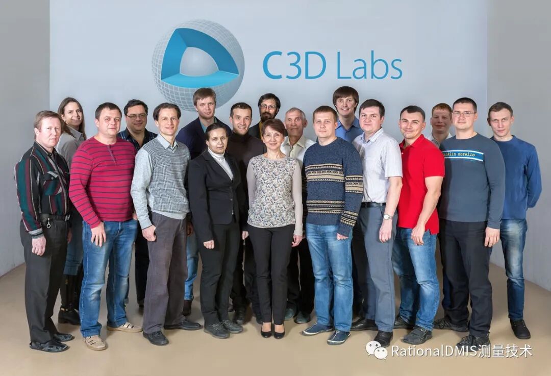 俄罗斯三维建模引擎：C3D内核的图34