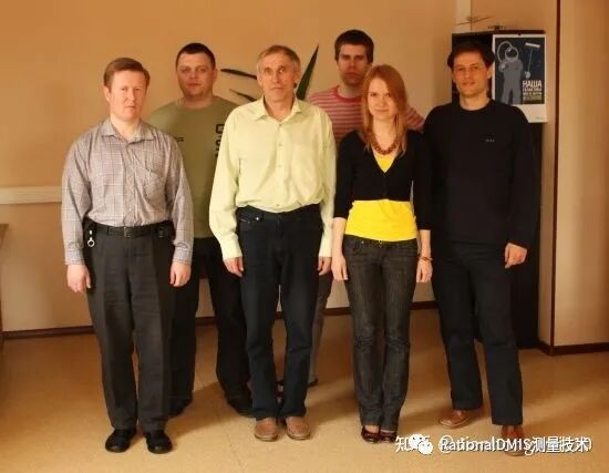 俄罗斯三维建模引擎：C3D内核的图44