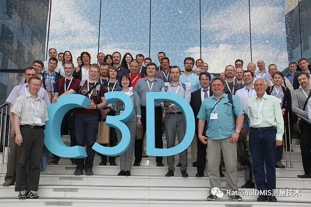 俄罗斯三维建模引擎：C3D内核的图41