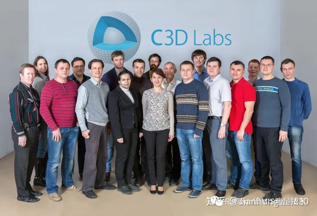 俄罗斯三维建模引擎：C3D内核的图2