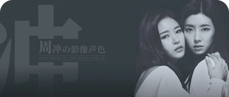 “爷孙恋”男主去世，小女友无人现身：风流一世，最后成了工具人?