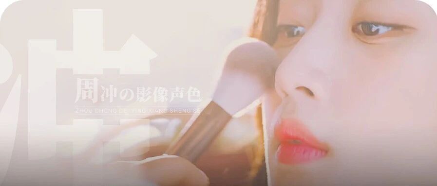 一代巨星被艳妻买破产，绝色是缘还是劫？