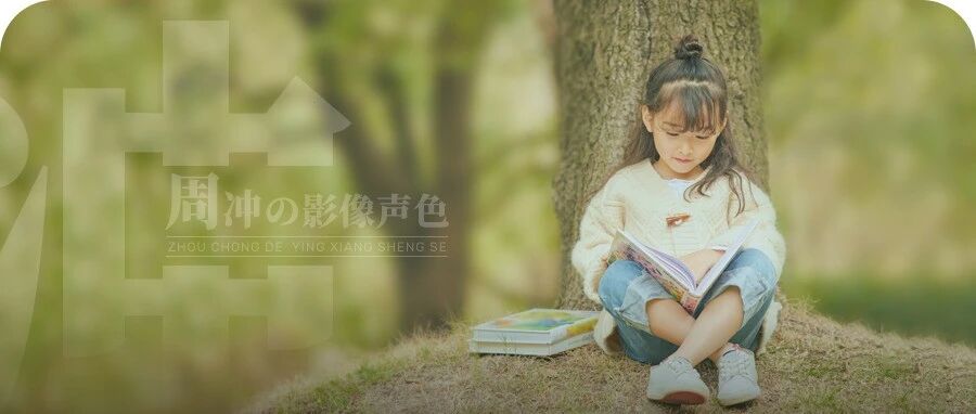 您已关注公众号满1年，诚邀您领取一套童书（包邮）