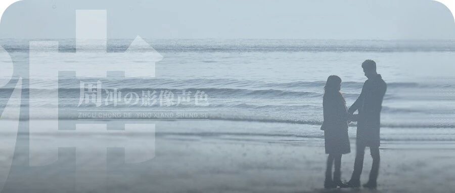 年薪600万高管被曝出轨女下属，9分钟对峙录音疯传!文化人互撕真可怕……