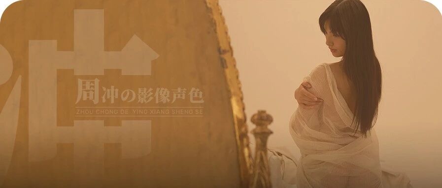 泰国贵妃出狱，她会黑化复仇么？