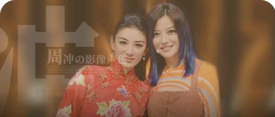 赵薇，你凭什么这样对黄奕！