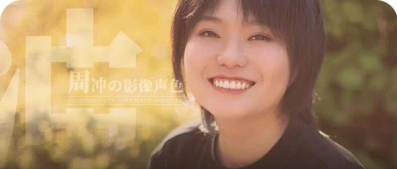脱口秀大会冠军出炉：李雪琴，求求你别装了！