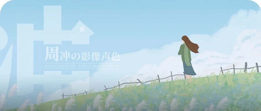 云南，好久不见