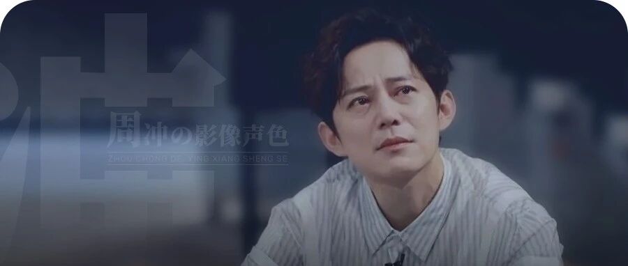 何炅“情绪失控”上热搜：人潮散去后，只剩下满地荒凉