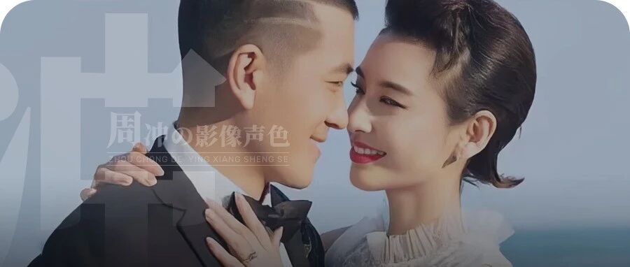 黄圣依扬子被曝离婚:原来,一切早有预兆