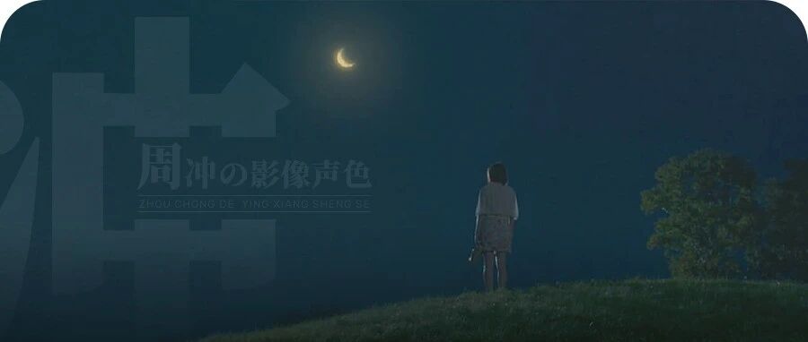 2021年最后一个瓜，属于这个男人