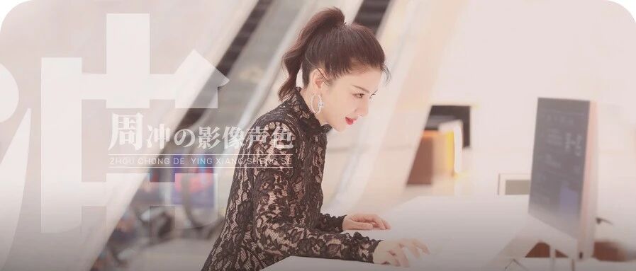 黄奕首谈25岁秘事，这一次，我被她圈粉了