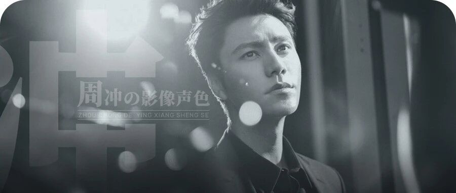 陈坤，形象崩塌了