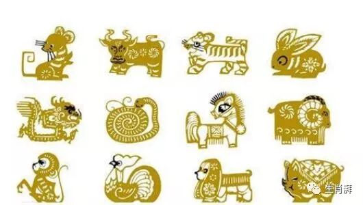 十二生肖相生相克相冲相害_生肖相害和相冲有什么区别吗_生肖相害和相冲哪个程度轻