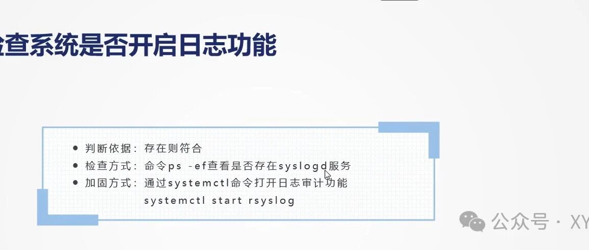 Example Image