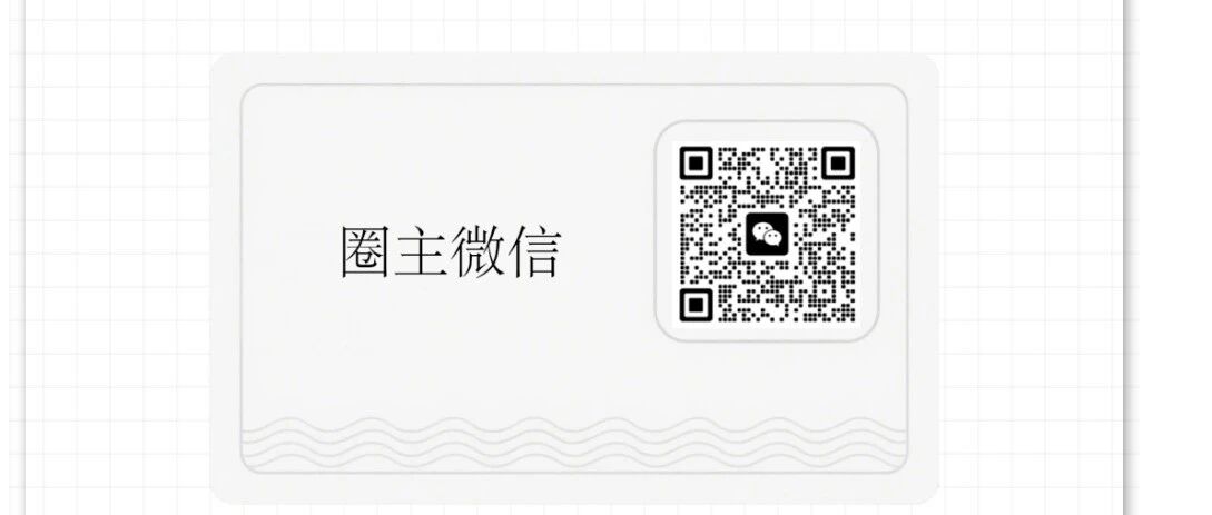 Example Image