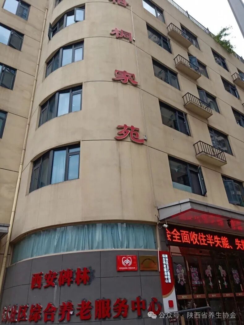 微信图片_20261015171848_127_1199_副本.jpg