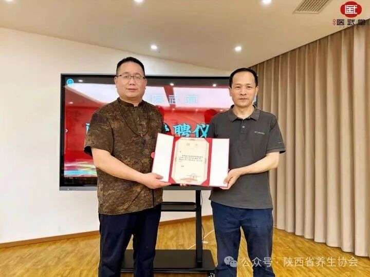 微信图片_20260624203157_115_874.jpg