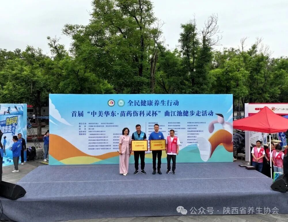 微信图片_20260521150957_763_3995_副本.jpg