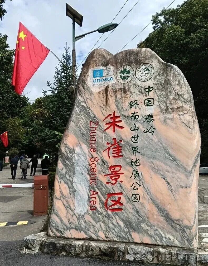 IMG20260929133943_副本.jpg