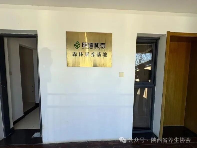 微信图片_20260420093012_428_74_副本.jpg
