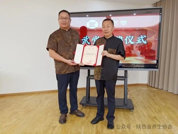 微信图片_20260624205429_2185_503.jpg
