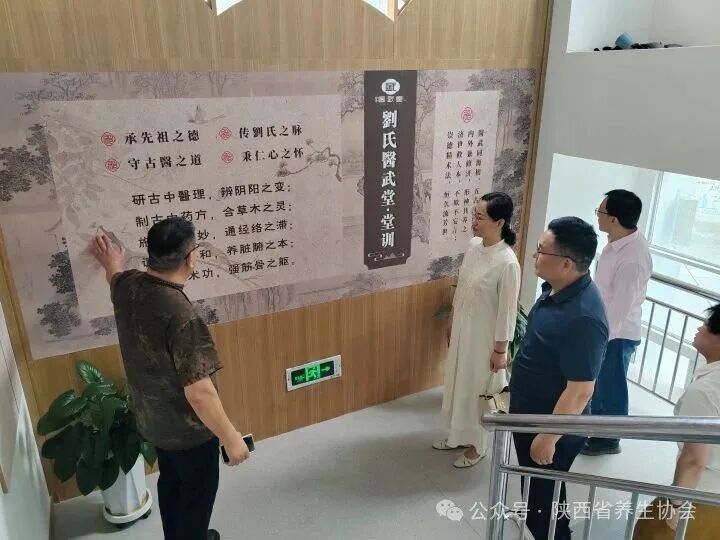 微信图片_20260624210713_3070_2350.jpg