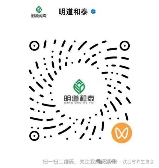 明道和泰视频号.jpg
