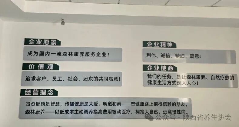 2f6866cf22788b83f1ce19800ac8dfb7_副本.jpg