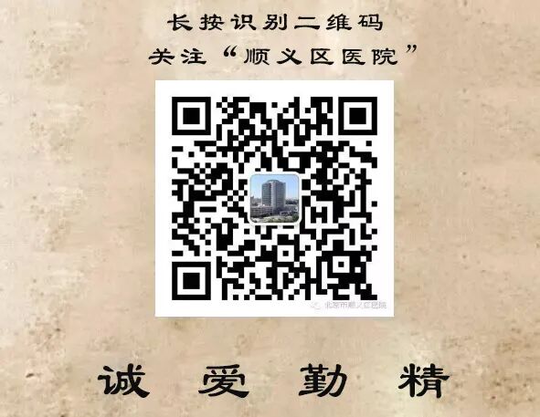 双能x骨密度检测仪为什么非得输入体重身高【科普】关于骨密度，你想知道的在这里！_https://www.jmylbn.com_新闻资讯_第14张