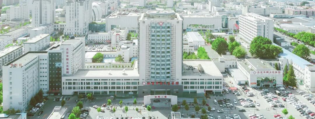 双能x骨密度检测仪为什么非得输入体重身高【科普】关于骨密度，你想知道的在这里！_https://www.jmylbn.com_新闻资讯_第1张