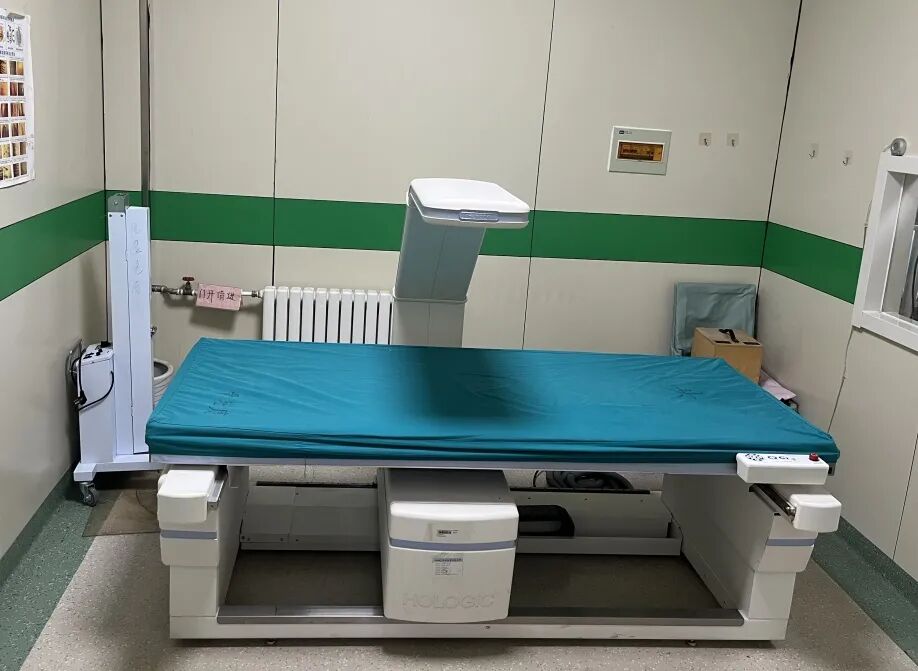 双能x骨密度检测仪为什么非得输入体重身高【科普】关于骨密度，你想知道的在这里！_https://www.jmylbn.com_新闻资讯_第3张