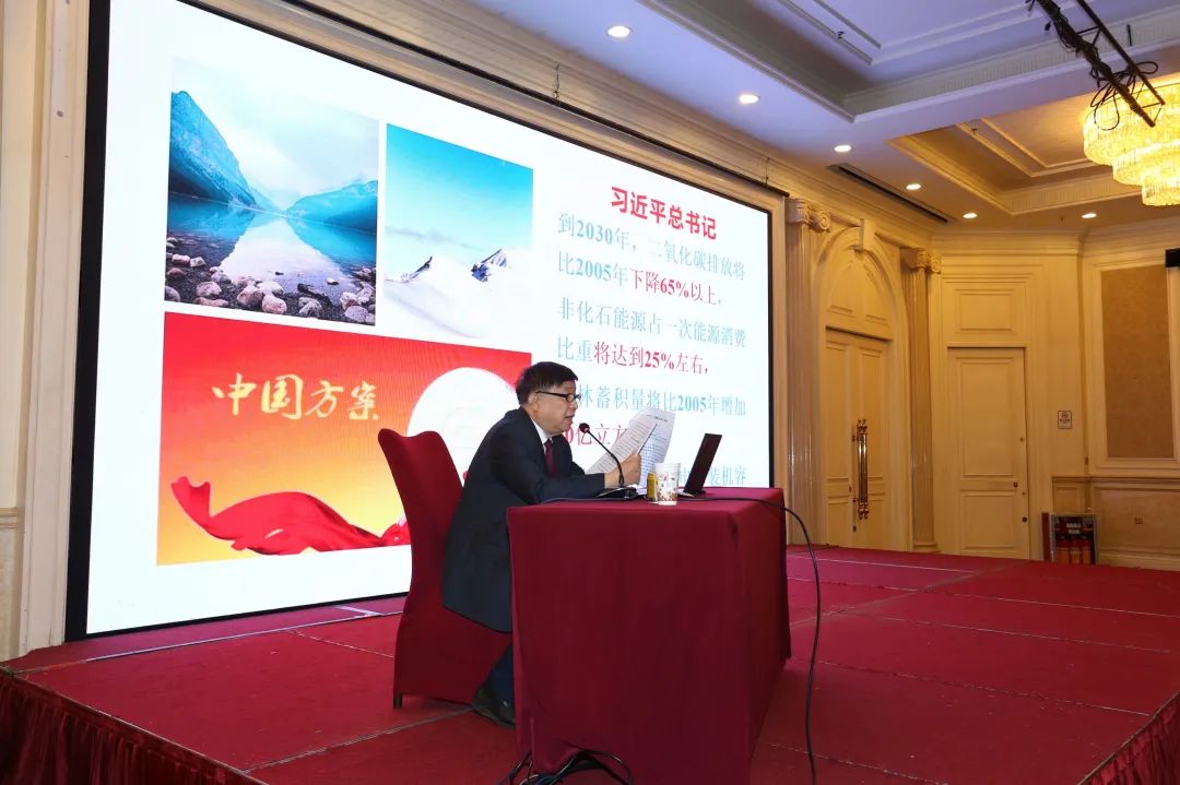 应对全球气候变化_全球气候变化及其应对_全球变化及应对专项