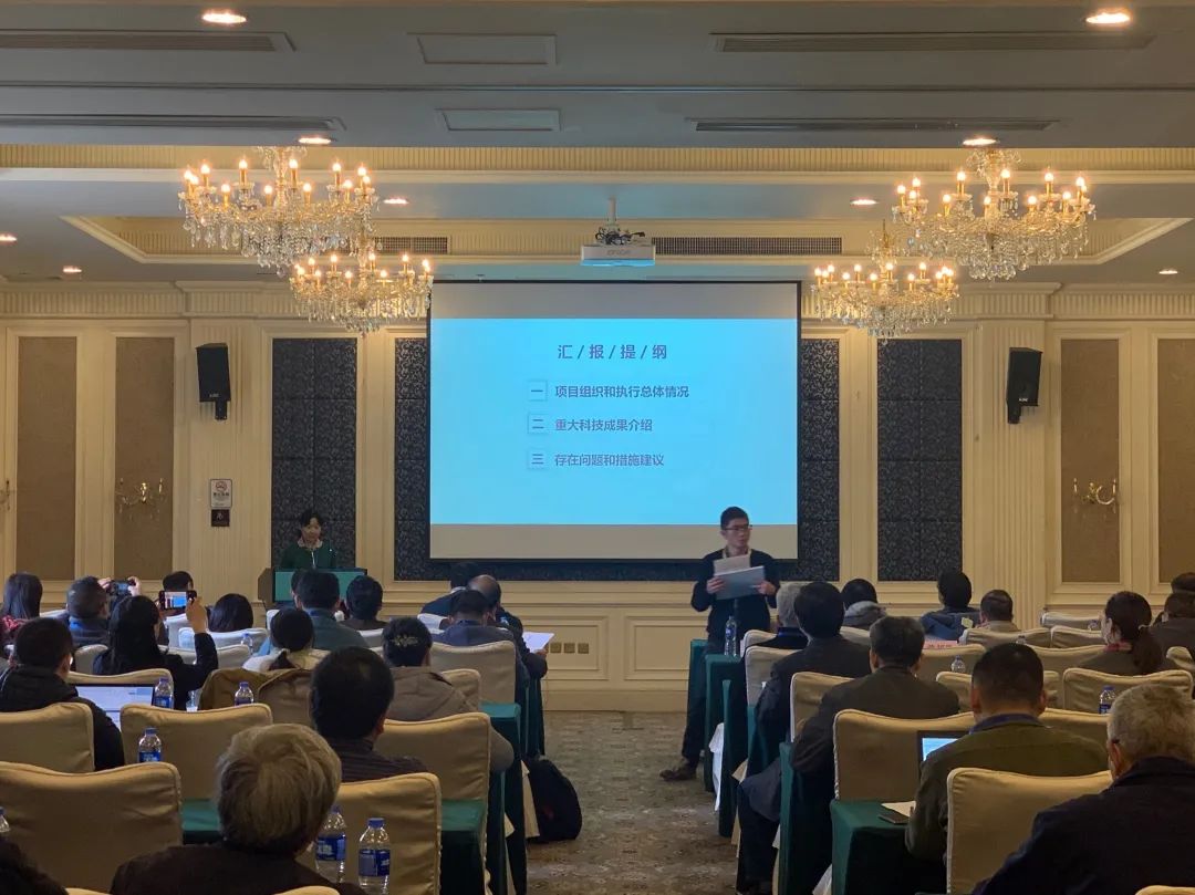 全球变化及应对专项_应对全球气候变化_全球气候变化及其应对