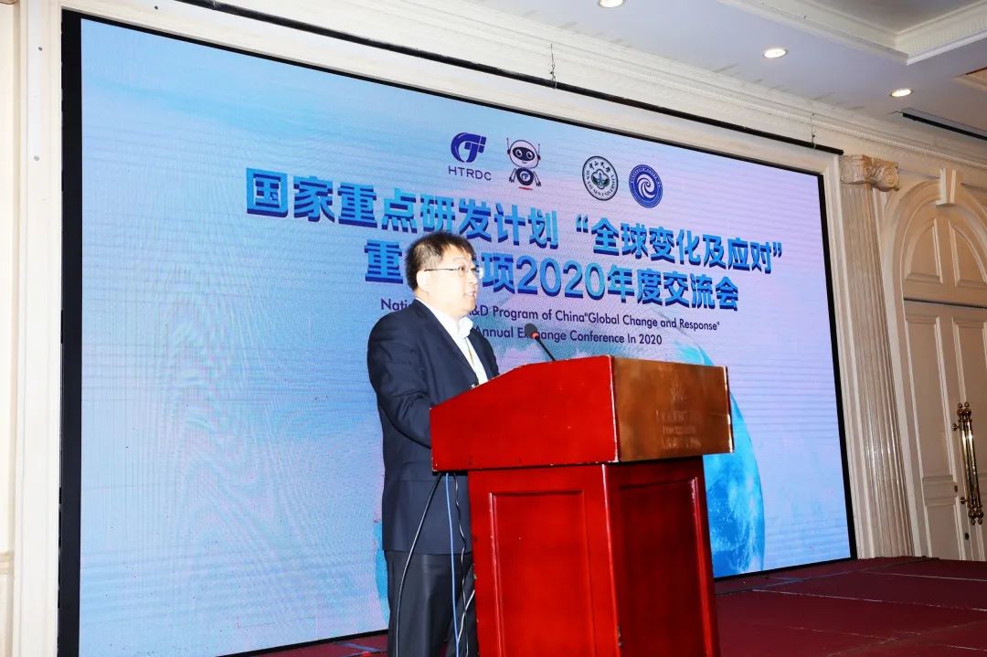 应对全球气候变化_全球气候变化及其应对_全球变化及应对专项