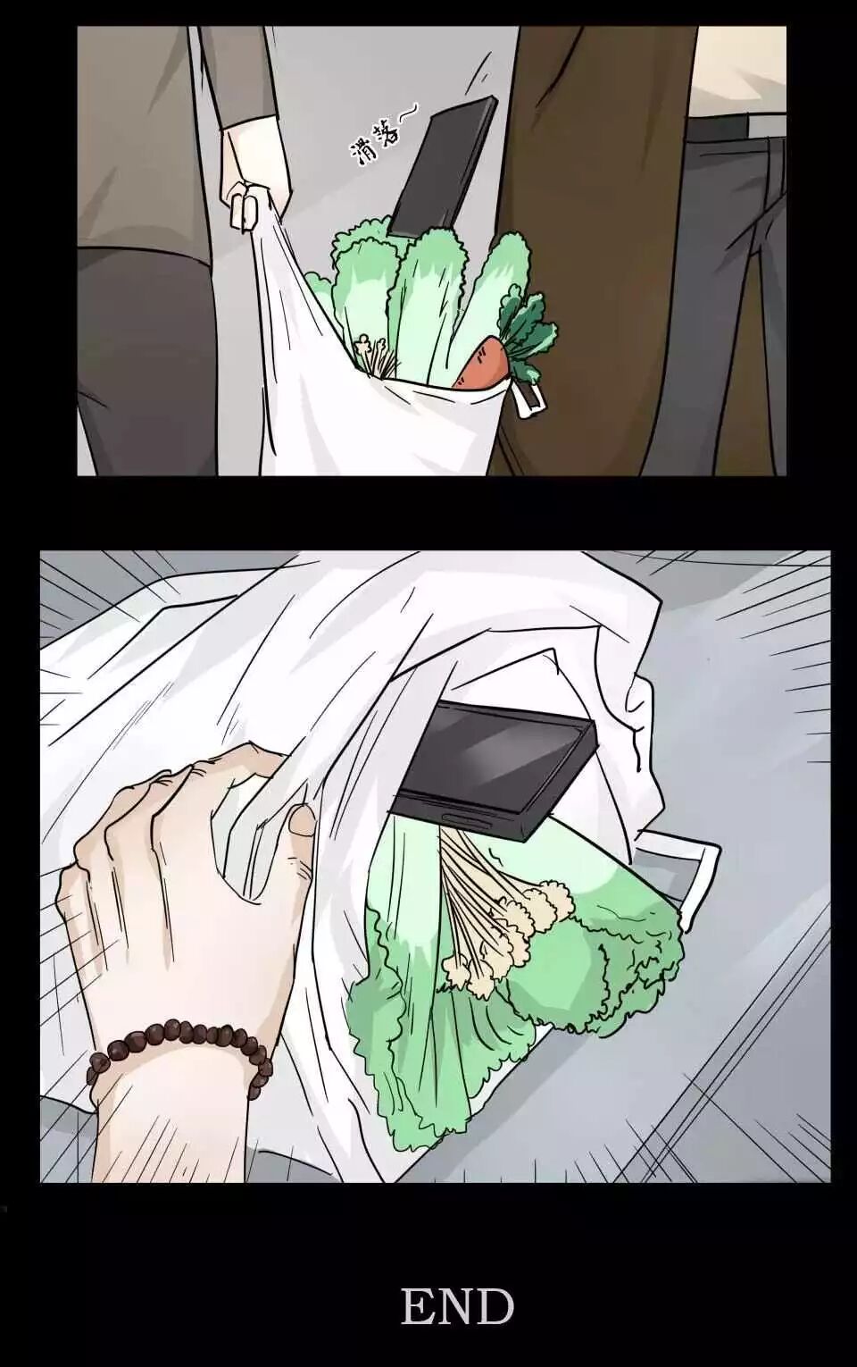 恐怖漫畫丨手機引發的血案 靈異 第45張