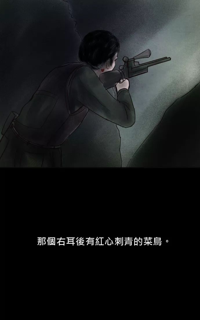 驚悚《將軍塚》歷史上的記載有時候會隱瞞了真相 靈異 第156張