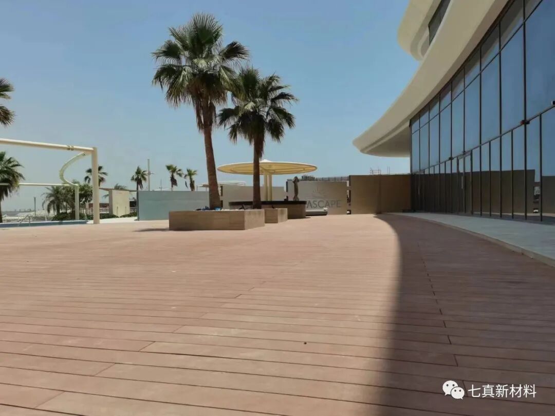 七真新材料2023年度客户拜访活动之卡塔尔世界杯项目