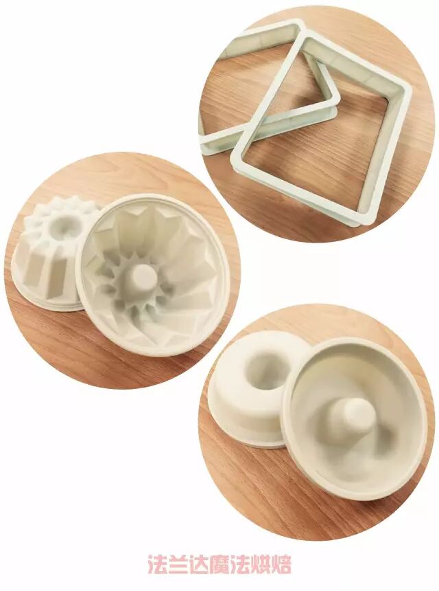 E Rich 矽利康模 法兰达魔法烘焙铺 微信公众号文章阅读 Wemp