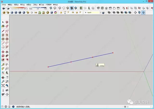 镜像su快捷键_草图大师镜像快捷键_草图镜像工具的使用方法