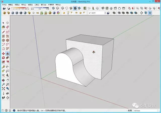 草图镜像工具的使用方法_草图大师镜像快捷键_镜像su快捷键